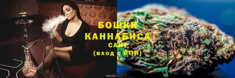 Каннабис LSD WEED  Рассказово 